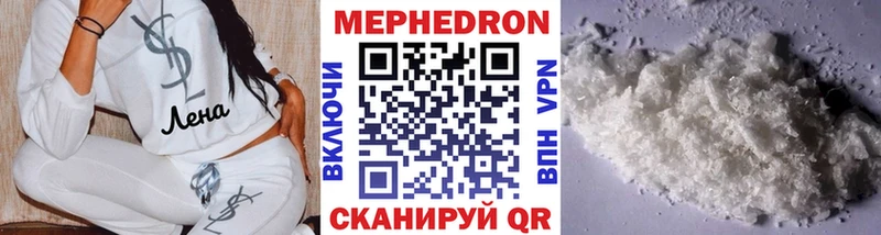 Наркошоп Нижний Ломов Alpha-PVP  OMG ONION  ГАШИШ  МАРИХУАНА  Меф мяу мяу 