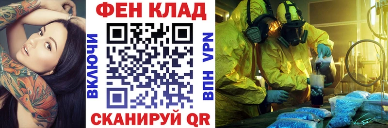 Amphetamine VHQ  Нижний Ломов 