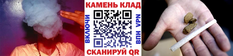 Гашиш гашик  KRAKEN ссылка  Нижний Ломов  купить наркотик 