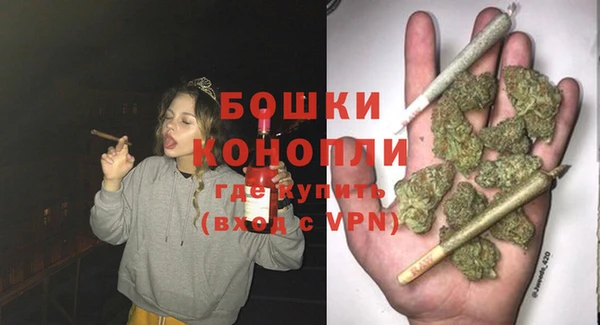 ECSTASY Аркадак