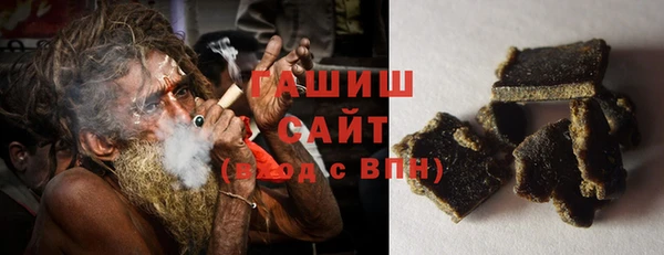 ECSTASY Аркадак