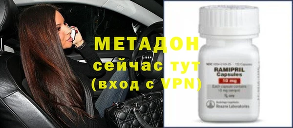 a pvp Арсеньев