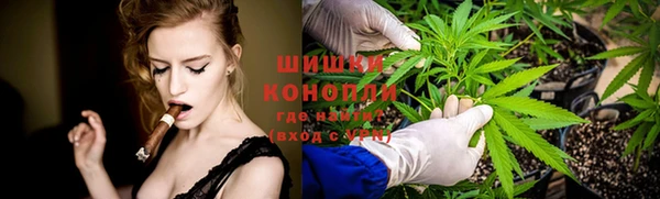 метамфетамин Нягань