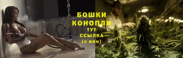 меф VHQ Нязепетровск