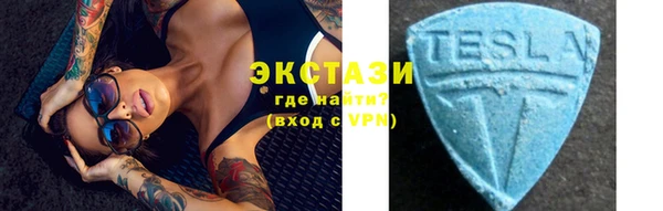 a pvp Арсеньев