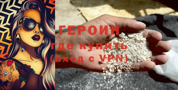 COCAINE Армянск