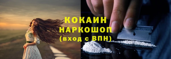 ECSTASY Аркадак