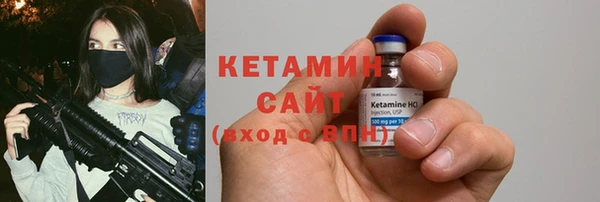 COCAINE Армянск