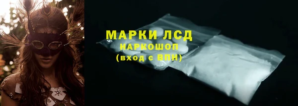 ECSTASY Аркадак