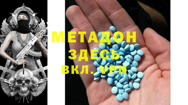 a pvp Арсеньев