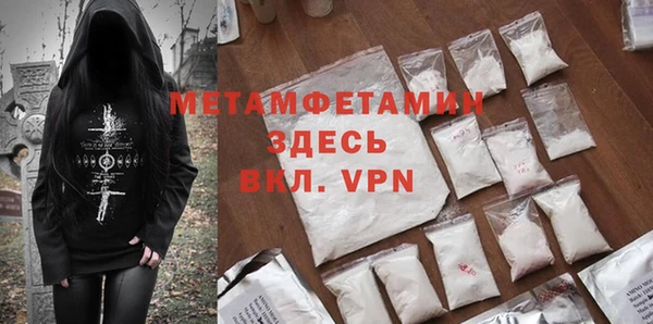 a pvp Арсеньев