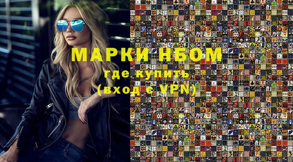 кокаин колумбия Алексин