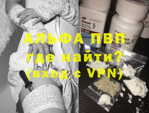 a pvp Арсеньев