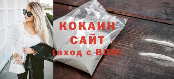 a pvp Арсеньев