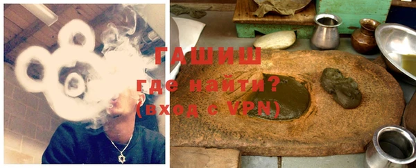 COCAINE Армянск