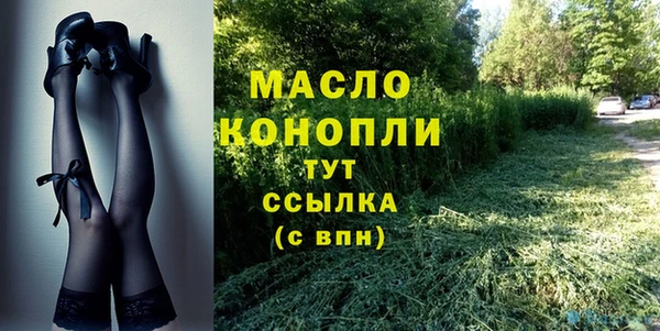 хмурый Балабаново