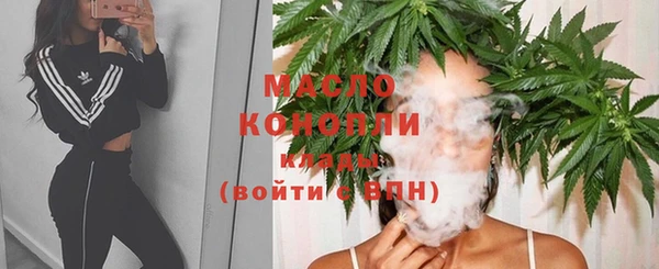 меф VHQ Нязепетровск