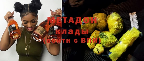 ECSTASY Аркадак